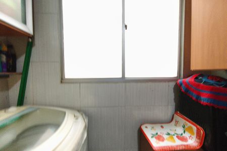 Apartamento para alugar com 55m², 2 quartos e 1 vagaÁrea de Serviço