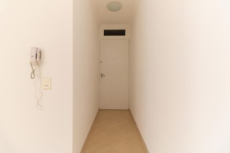 Entrada  de apartamento à venda com 2 quartos, 60m² em Jardim Santa Emilia, São Paulo
