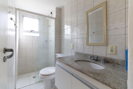 Apartamento à venda com 60m², 2 quartos e 1 vagaBanheiro 