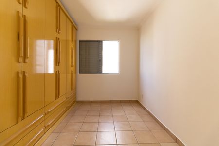 Apartamento à venda com 60m², 2 quartos e 1 vagaQuarto 2