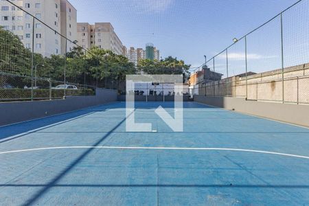 Apartamento à venda com 60m², 2 quartos e 1 vagaQuadra de Esportes 