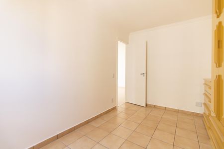 Apartamento à venda com 60m², 2 quartos e 1 vagaQuarto 2