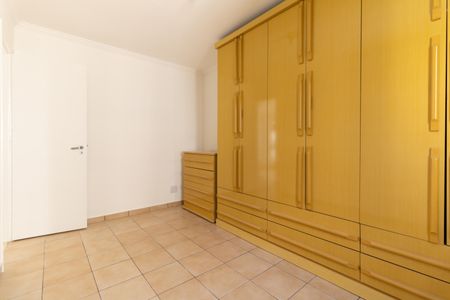Apartamento à venda com 60m², 2 quartos e 1 vagaQuarto 2