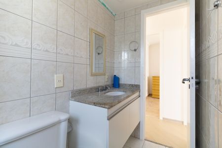 Apartamento à venda com 60m², 2 quartos e 1 vagaBanheiro 