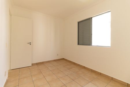 Apartamento à venda com 60m², 2 quartos e 1 vagaQuarto 1