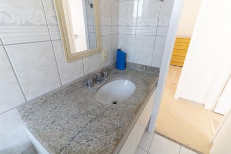 Apartamento à venda com 60m², 2 quartos e 1 vagaBanheiro 