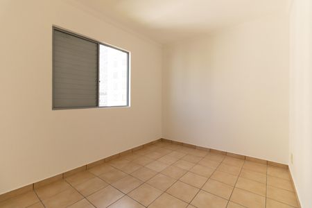 Apartamento à venda com 60m², 2 quartos e 1 vagaQuarto 1