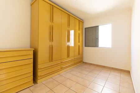 Apartamento à venda com 60m², 2 quartos e 1 vagaQuarto 2