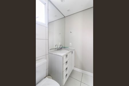 Apartamento à venda com 112m², 2 quartos e 2 vagasBanheiro da Suíte 2