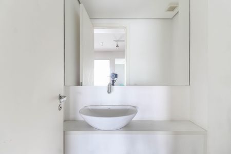 Apartamento à venda com 112m², 2 quartos e 2 vagasLavabo