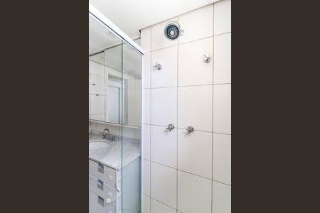 Apartamento à venda com 112m², 2 quartos e 2 vagasBanheiro da Suíte 1