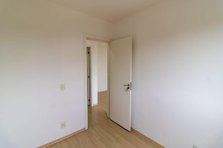 Apartamento para alugar com 50m², 2 quartos e 1 vagaQuarto 1