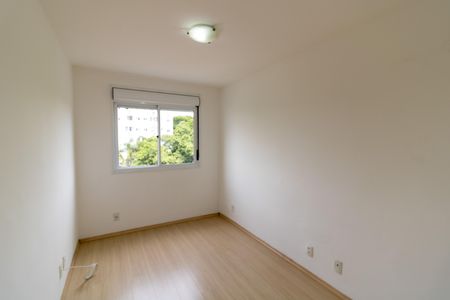 Apartamento para alugar com 50m², 2 quartos e 1 vagaQuarto 2