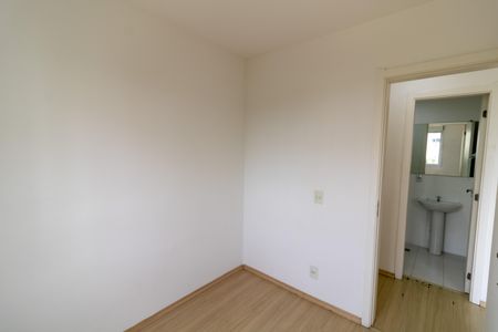 Apartamento para alugar com 50m², 2 quartos e 1 vagaQuarto 1