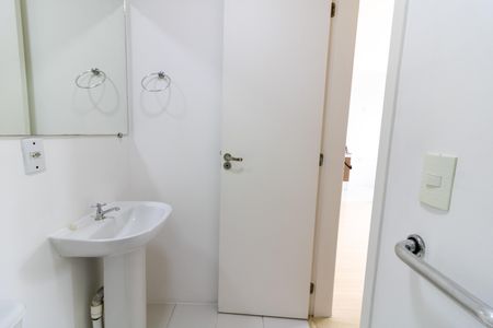 Apartamento para alugar com 50m², 2 quartos e 1 vagaBanheiro