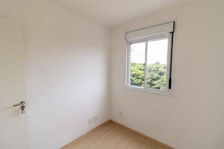 Apartamento para alugar com 50m², 2 quartos e 1 vagaQuarto 1