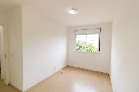 Apartamento para alugar com 50m², 2 quartos e 1 vagaQuarto 2
