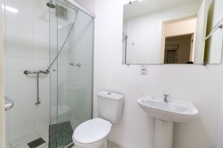Apartamento para alugar com 50m², 2 quartos e 1 vagaBanheiro