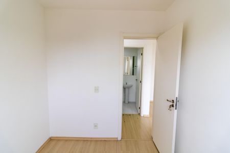 Apartamento para alugar com 50m², 2 quartos e 1 vagaQuarto 1