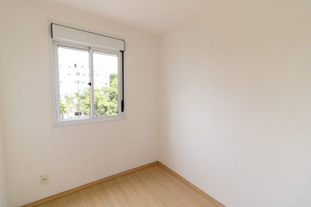 Apartamento para alugar com 50m², 2 quartos e 1 vagaQuarto 1