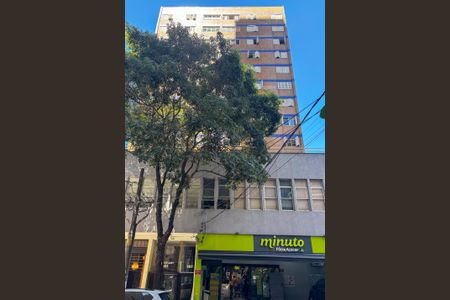 Apartamento para alugar com 94m², 3 quartos e 1 vagafachada do predio