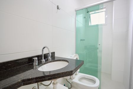 Apartamento para alugar com 77m², 2 quartos e 1 vagaBanheiro