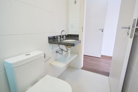 Apartamento para alugar com 77m², 2 quartos e 1 vagaBanheiro da Suíte 1