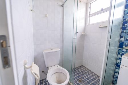 Apartamento à venda com 50m², 2 quartos e 1 vagaBanheiro