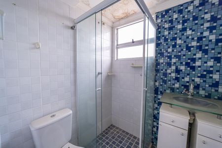 Apartamento à venda com 50m², 2 quartos e 1 vagaBanheiro