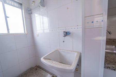 Apartamento à venda com 50m², 2 quartos e 1 vagaÁrea de Serviço