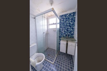 Apartamento à venda com 50m², 2 quartos e 1 vagaBanheiro