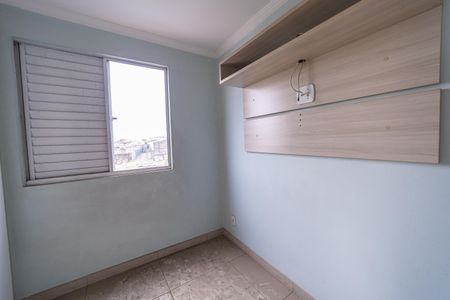 Apartamento à venda com 50m², 2 quartos e 1 vagaQuarto 2