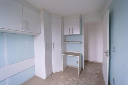 Apartamento à venda com 50m², 2 quartos e 1 vagaQuarto 1