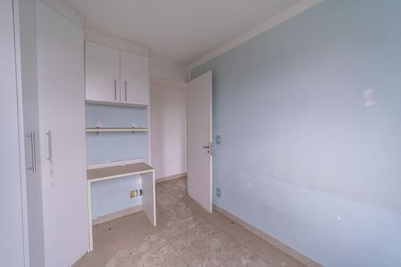 Apartamento à venda com 50m², 2 quartos e 1 vagaQuarto 1