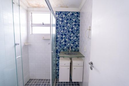 Apartamento à venda com 50m², 2 quartos e 1 vagaBanheiro