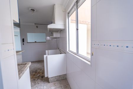 Apartamento à venda com 50m², 2 quartos e 1 vagaÁrea de Serviço