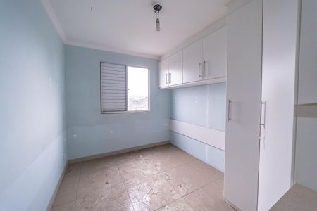Quarto 1 de apartamento à venda com 2 quartos, 50m² em Jardim Danfer, São Paulo