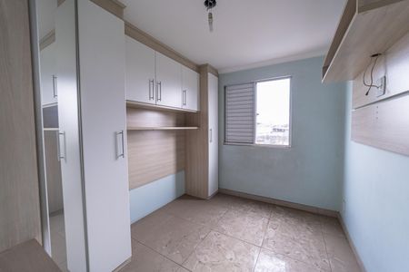 Apartamento à venda com 50m², 2 quartos e 1 vagaQuarto 2
