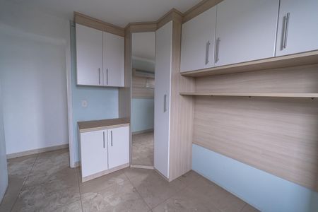 Apartamento à venda com 50m², 2 quartos e 1 vagaQuarto 2