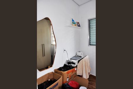 Casa para alugar com 42m², 2 quartos e 1 vagaDetalhe - Quarto 02