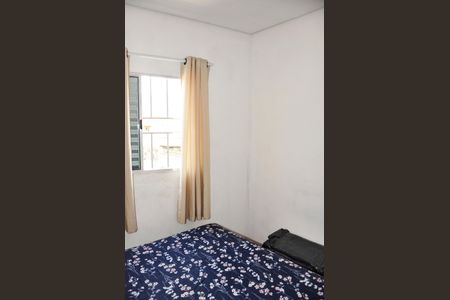 Casa para alugar com 42m², 2 quartos e 1 vagaDetalhe - Quarto 01