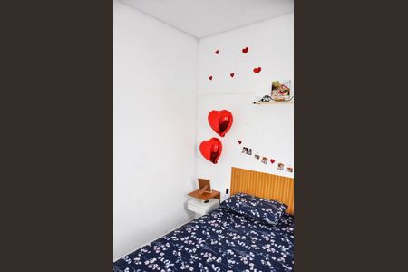 Casa para alugar com 42m², 2 quartos e 1 vagaDetalhe - Quarto 01