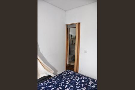 Casa para alugar com 42m², 2 quartos e 1 vagaDetalhe - Quarto 01