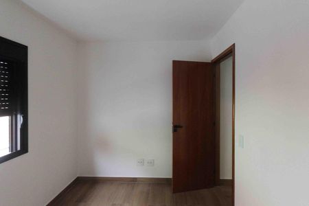 Casa para alugar com 92m², 3 quartos e 2 vagas Casa para alugar com 92m², 3 quartos e 2 vagasQuarto