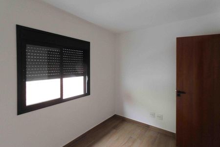 Casa para alugar com 92m², 3 quartos e 2 vagas Casa para alugar com 92m², 3 quartos e 2 vagasQuarto