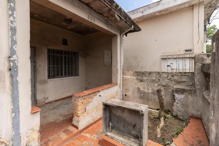 Entrada da Casa 1 de casa à venda com 4 quartos, 525m² em Vila Moraes, São Paulo