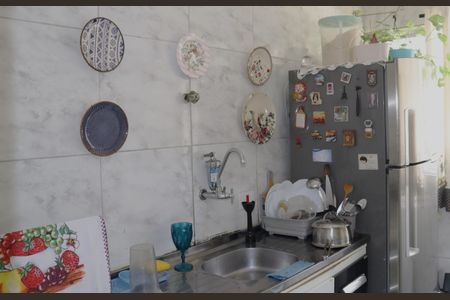 Apartamento à venda com 40m², 1 quarto e sem vagaCozinha