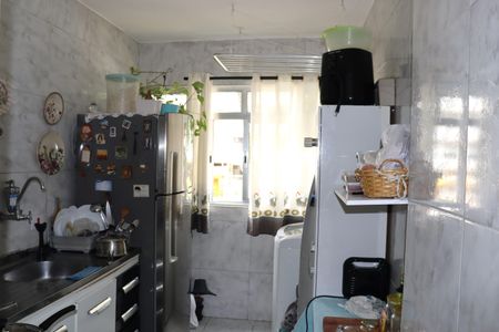 Apartamento à venda com 40m², 1 quarto e sem vagaCozinha
