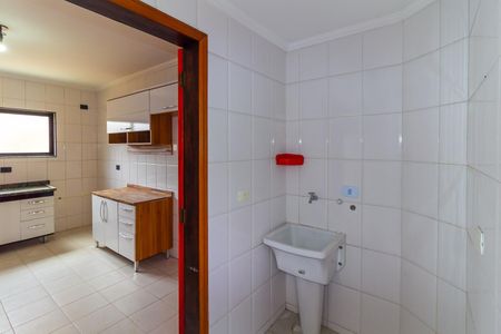 Casa de condomínio à venda com 110m², 3 quartos e 3 vagasÁrea de Serviço