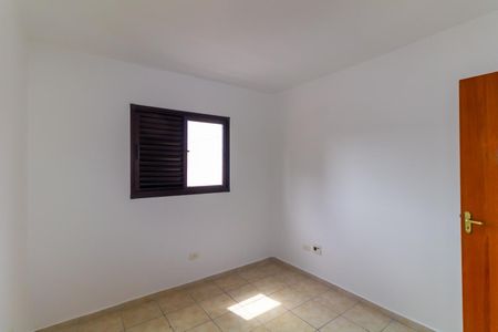 Casa de condomínio à venda com 110m², 3 quartos e 3 vagasQuarto 1